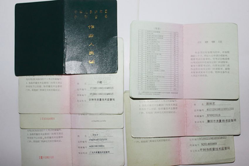 點擊查看詳細信息<br>標題：東華職業培訓學校榮譽 閱讀次數：5058